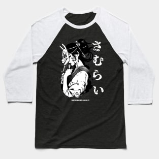 Cyberpunk Geisha Girl Samurai Warrior Anime Streetwear Baseball T-Shirt